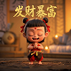emo网络用语是什么意思