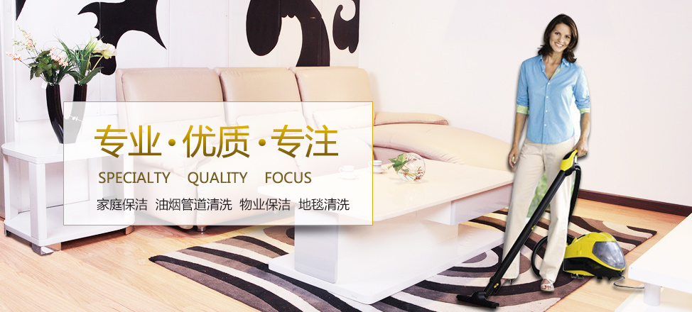 emo网络用语是什么意思